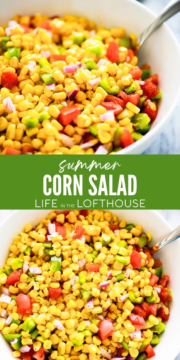 Summer Corn Salad