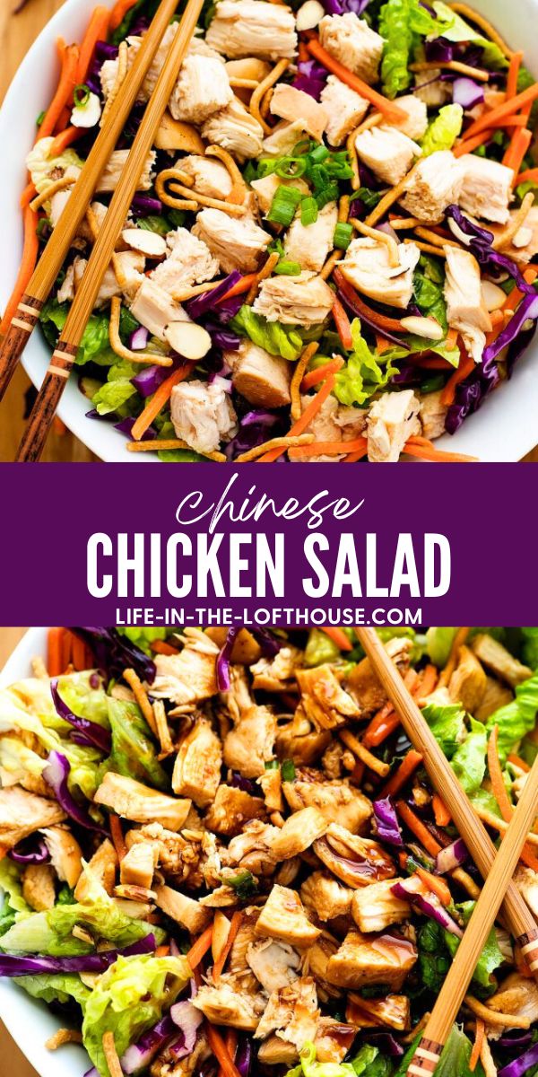 Chinese Chicken Salad is loaded with veggies, grilled chicken and lots of flavor!